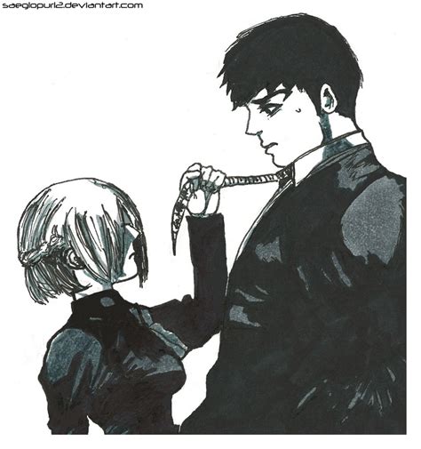 Amon And Akira Tokyo Ghoul By Saeglopur12 On Deviantart