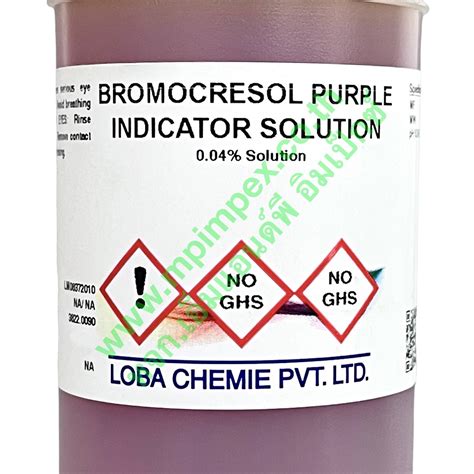 Loba Chemie Bromocresol Purple Indicator