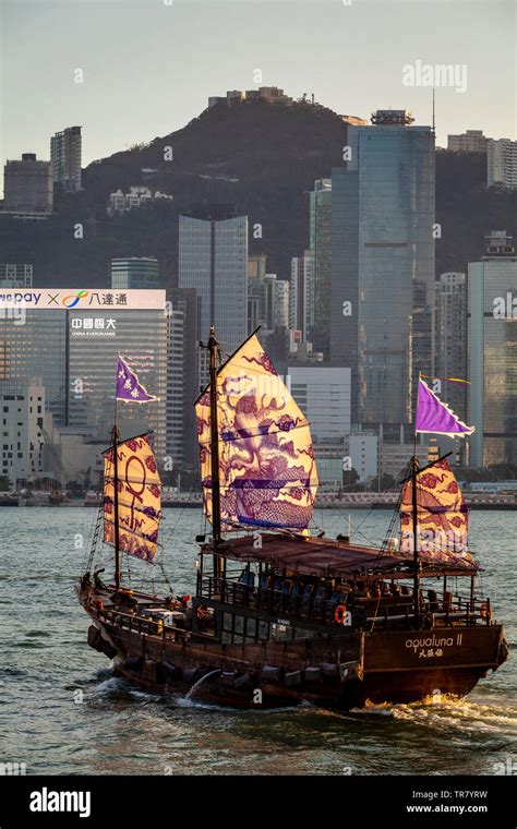 An Aqua Luna Junk Boat Cruise In Victoria Harbour Hong Kong China