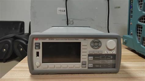 B2985A是德科技keysight B2985A静电计 哔哩哔哩