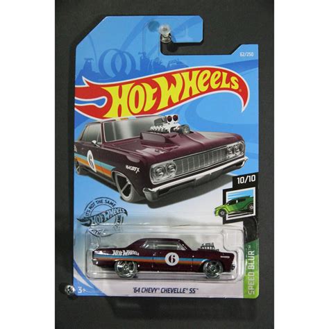 Jual 64 CHEVY CHEVELLE SS HOT WHEELS HOTWHEELS HOTWHEELS MURAH 2020 MAINAN ANAK Shopee Indonesia