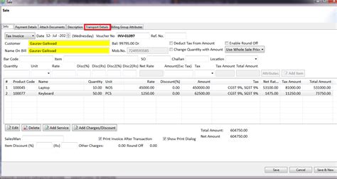 How To Generate E Way Bill From Innoventry Software Innoventry Software