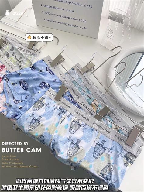 HOT กางเกงในชายฤดใบไมรวงกางเกงบอกเซอรแบบบางผาไอซซลนระบายอากาศสบายตานเชอแบคทเรย