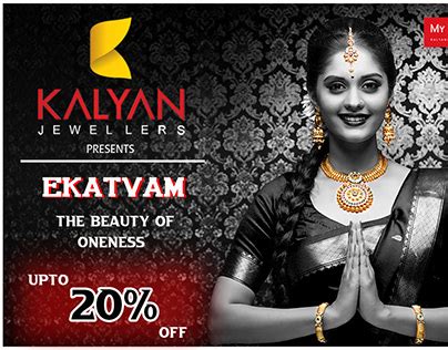 Kalyan Jewellers Projects :: Photos, videos, logos, illustrations and ...