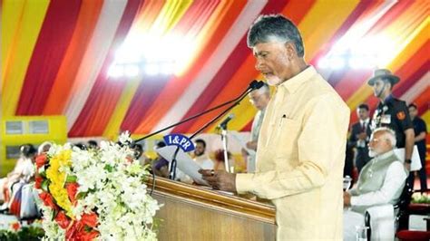 Tdps N Chandrababu Naidu Sworn In As Andhra Pradesh Chief Minister