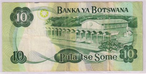 Botswana 10 Pula 1992 Used Currency Note Kb Coins And Currencies