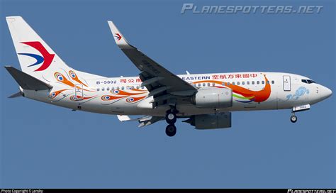 B 5802 China Eastern Yunnan Airlines Boeing 737 79P WL Photo By Jansky