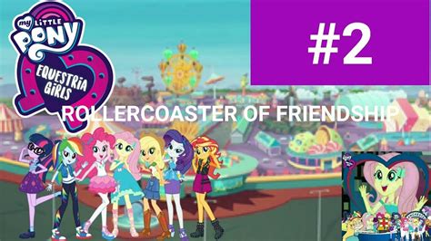 Equestria Girls My Little Pony Roller Coaster