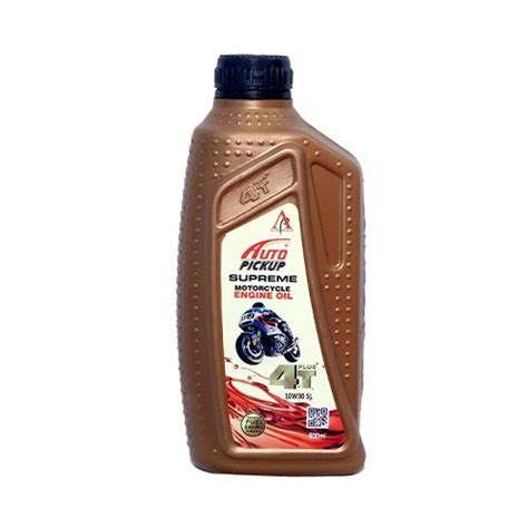 Four Stroke Engine Oil In Delhi