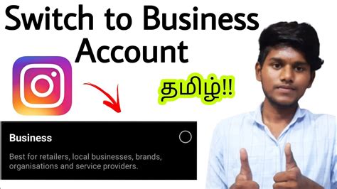 How To Switch Business Account On Instagram In Tamil How To Change