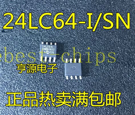 Pcs Lc I Sn Sop Lc I Sn Serial Eeprom W Ebay