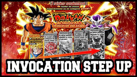 2 LR GARANTIE UNE PREDICTION INVOCATION PORTAIL STEP UP