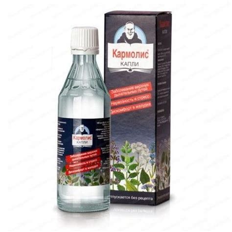 КАРМОЛИС КАПКИ 40МЛ