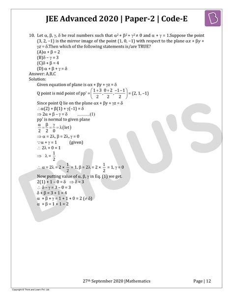 Jee Advanced 2020 Maths Paper 2 Solutions Download Pdf