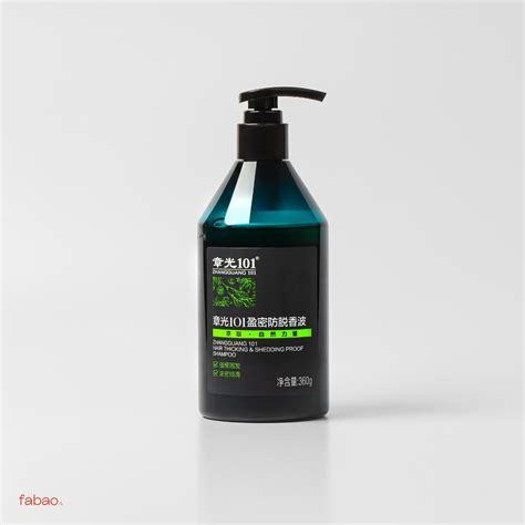Шампунь против истончения и выпадения волос Zhangguang 101 Hair ...