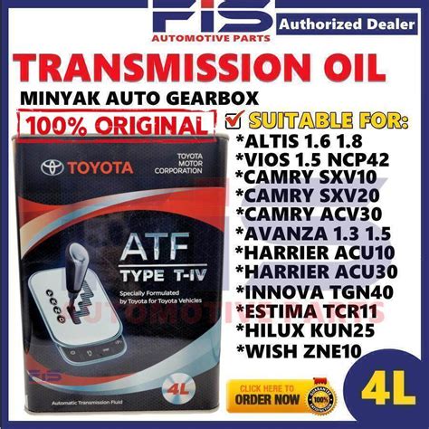 FIS Original Toyota ATF Oil Automatic Transmission Fluid Type T IV T4