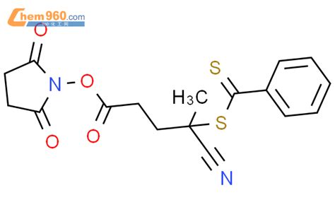 Benzenecarbodithioic Acid Cyano Dioxo