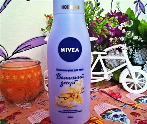 Молочко для тела Нивея (Nivea): Райский Кокос, Цветок Сакуры, Ванильный ...