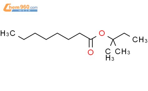 Octanoic Acid Dimethylpropyl Estercas