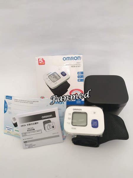 Jual Tensi Digital Wrist Omron Hem Tensimeter Pergelangan Tangan