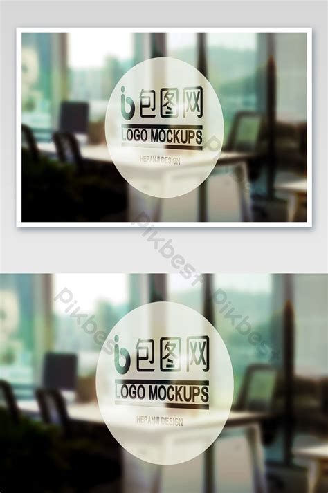 Frosted Glass Office Area Frosted Logo Mockup Psd Free Download Pikbest