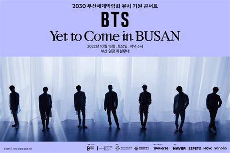 Bighit Music On Twitter Bts In Busan