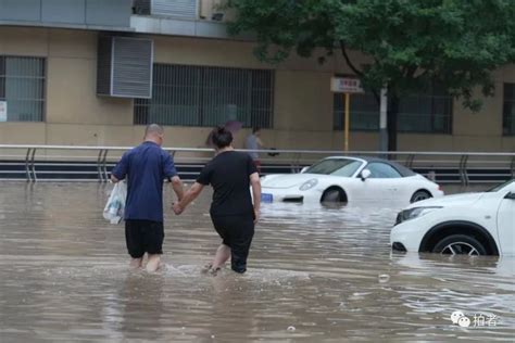 直击门头沟险情｜暴雨持续，地质灾害气象风险红色预警中腾讯新闻