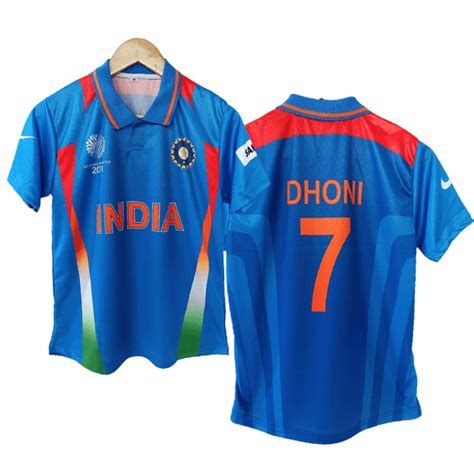 Ms Dhoni 2011 World Cup Jersey Cyberried Store