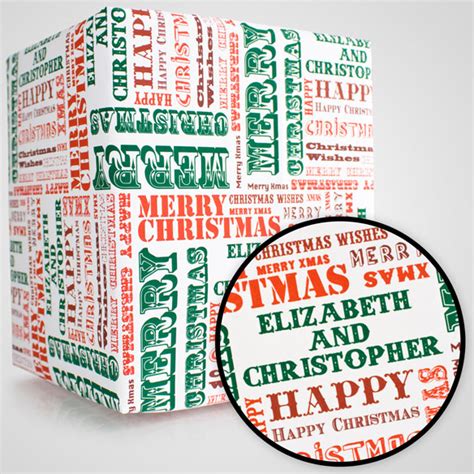 Personalized Christmas Wrapping Paper