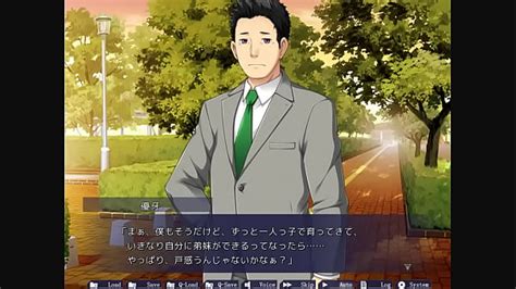 禁断の関係 Search XVIDEOS