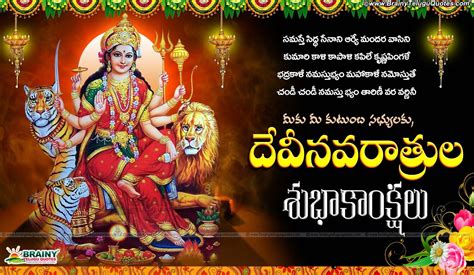 Durga Ashtami Wallpapers - Wallpaper Cave