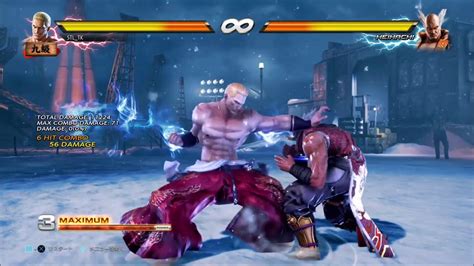 TEKKEN 7 GEESE HOWARD COMBO MOVIE 3 PS4 YouTube