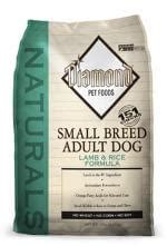 Diamond Issues Yet Another Dog Food Recall