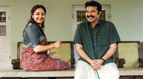 Mammootty Jyotikas Kaathal The Core Releases First Look Poster See