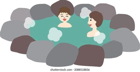 Father Son Naked Images Stock Photos Vectors Shutterstock