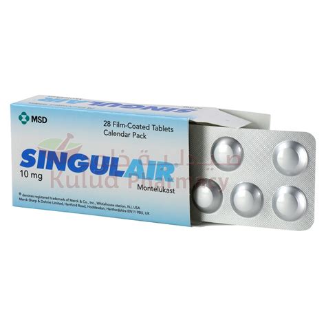 Singulair Tablet 10 Mg 28 Tab Kulud Pharmacy