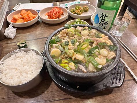 선지해장국 까치산역 해장국 선지해장국 맛집 다이닝코드 빅데이터 맛집검색