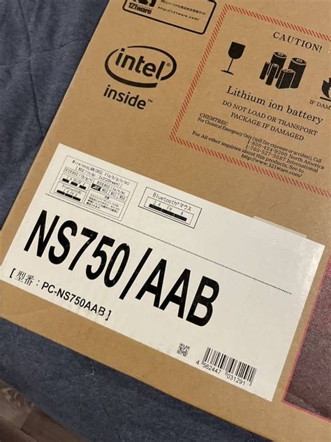 Yahooオークション 【外箱付】nec Lavie Ns750a Pc Ns750aab Core