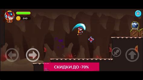 Красный шарик red Devil - YouTube