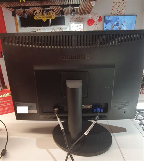 Monitor Samsung Syncmaster Bx Luutar