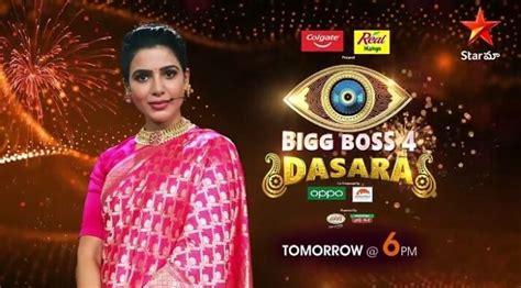 Actress Samantha Host Bigg Boss Telugu Dussehra Special Episode Which