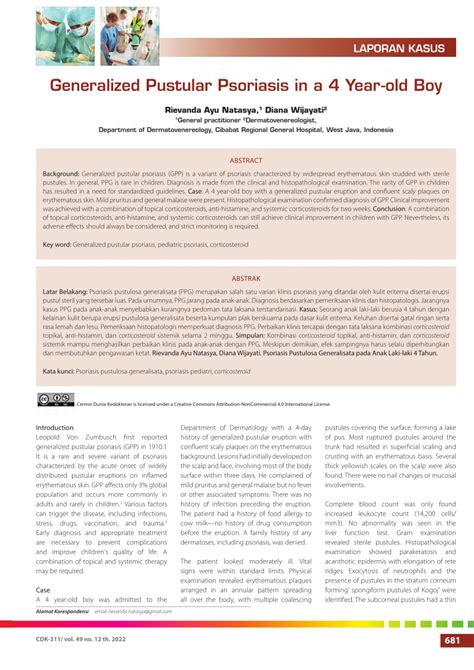 Pdf Generalized Pustular Psoriasis In A 4 Year Old