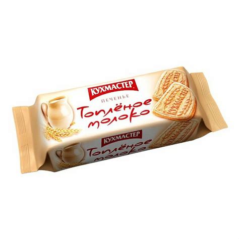 Печенье Кухмастер сахарное топленое молоко 170 г - купить с доставкой ...