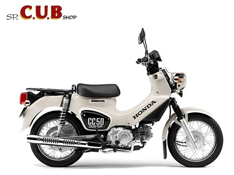 Chi tiết với hơn 86 về xe cub honda chính hãng coedo vn