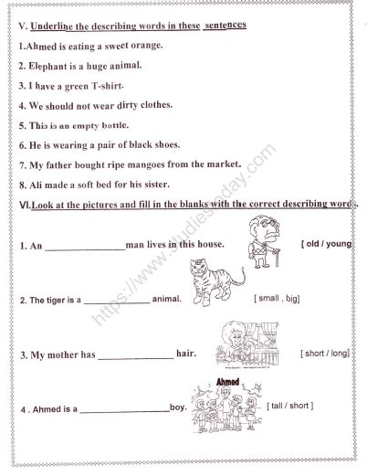 English Worksheet For Practice Grammar Class 1 Pronouns