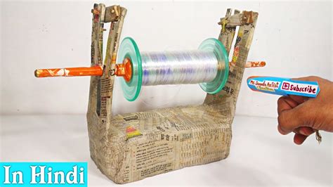 How To Make Kite Charkhi Firki Stand Holder At Home Best Out Of Waste