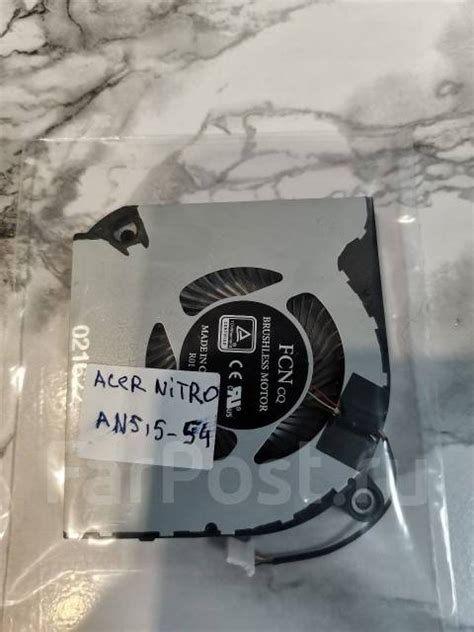 Продам кулер acer nitro AN515-54 GPU - Прочие комплектующие во Владивостоке