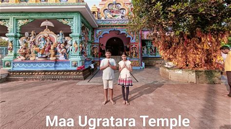 Maa Ugratara Temple Bhusandapur Youtube