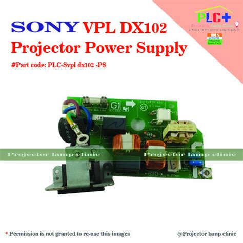 Sony VPL DX102 Projector Power Supply At Rs 6500 Projector Parts