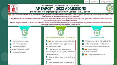 Ap Eamcet Web Option Entry Begins Today Apply At Eapcet Sche